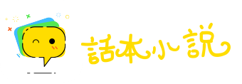 兴国安邦网
